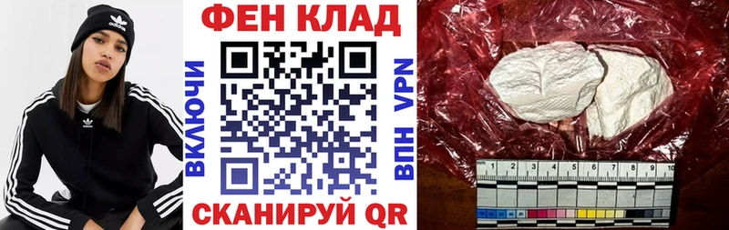 где продают mega сайт Амфетамин 97% Чишмы