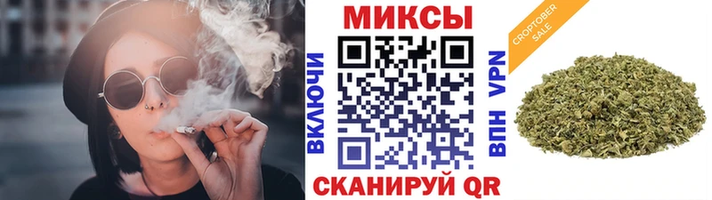 БУТИРАТ Butirat Чишмы