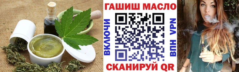 Canna-Cookies марихуана  гидра онион  Чишмы  дарнет шоп 