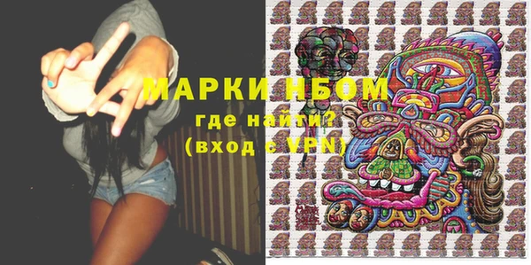 прущие крисы Белокуриха