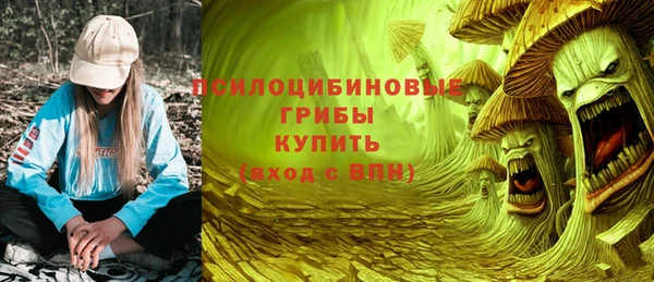 таблы Белоозёрский
