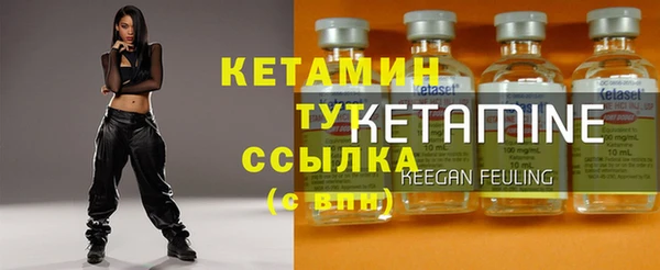 прущие крисы Белокуриха