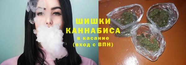 таблы Белоозёрский