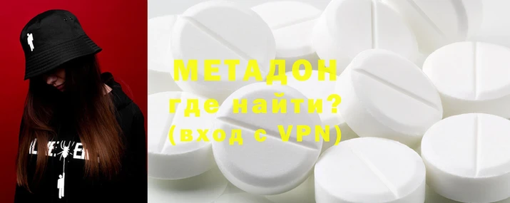 прущие крисы Белокуриха