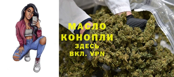 прущие крисы Белокуриха