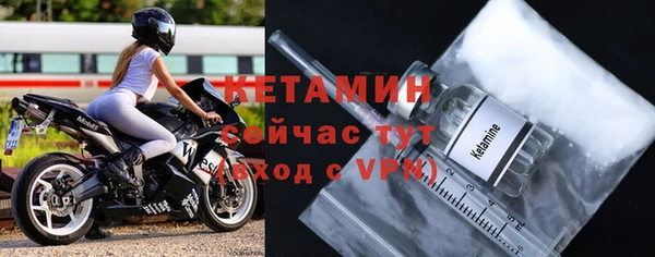 таблы Белоозёрский