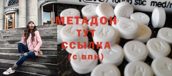 таблы Белоозёрский