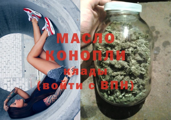 прущие крисы Белокуриха