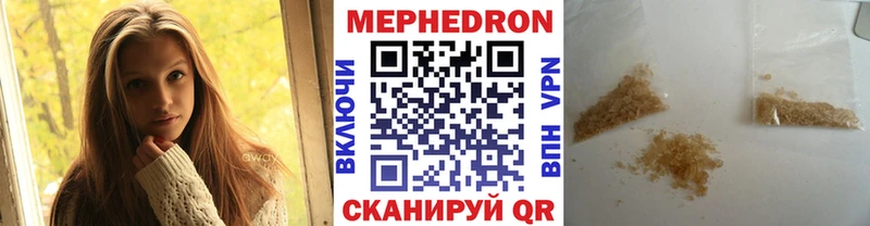 hydra как зайти  Чишмы  МЕФ 4 MMC 