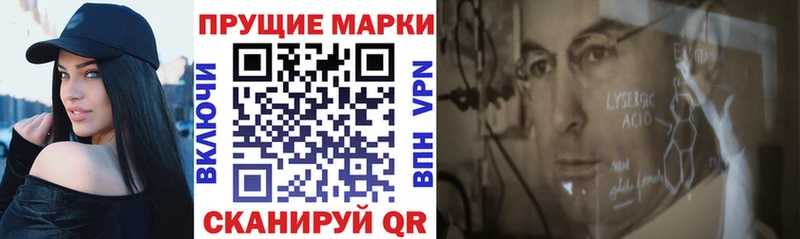 KRAKEN зеркало  Чишмы  Марки N-bome 1,8мг 